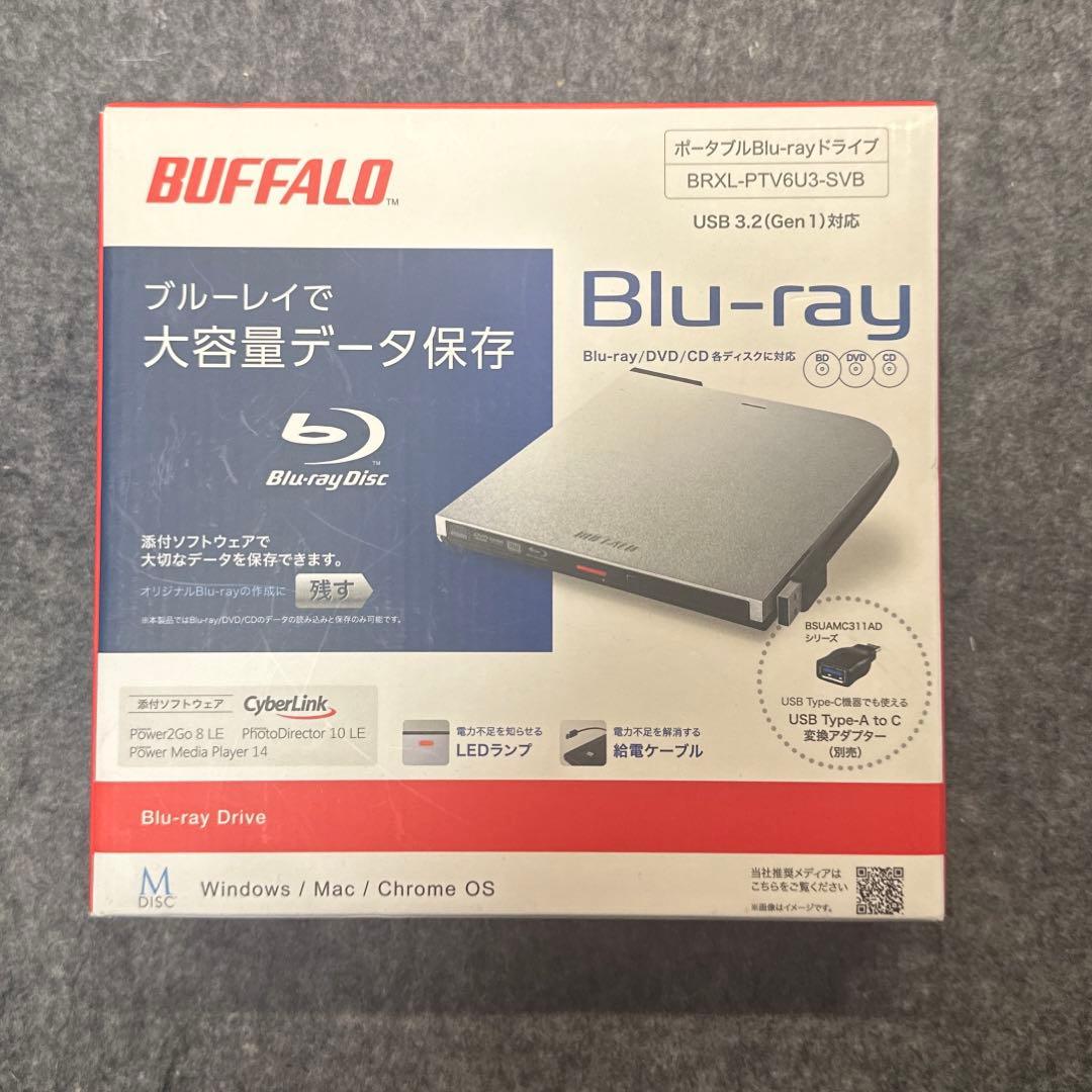 BUFFALO BRXL-PTV6U3SVB ブルーレイディスクドライブ