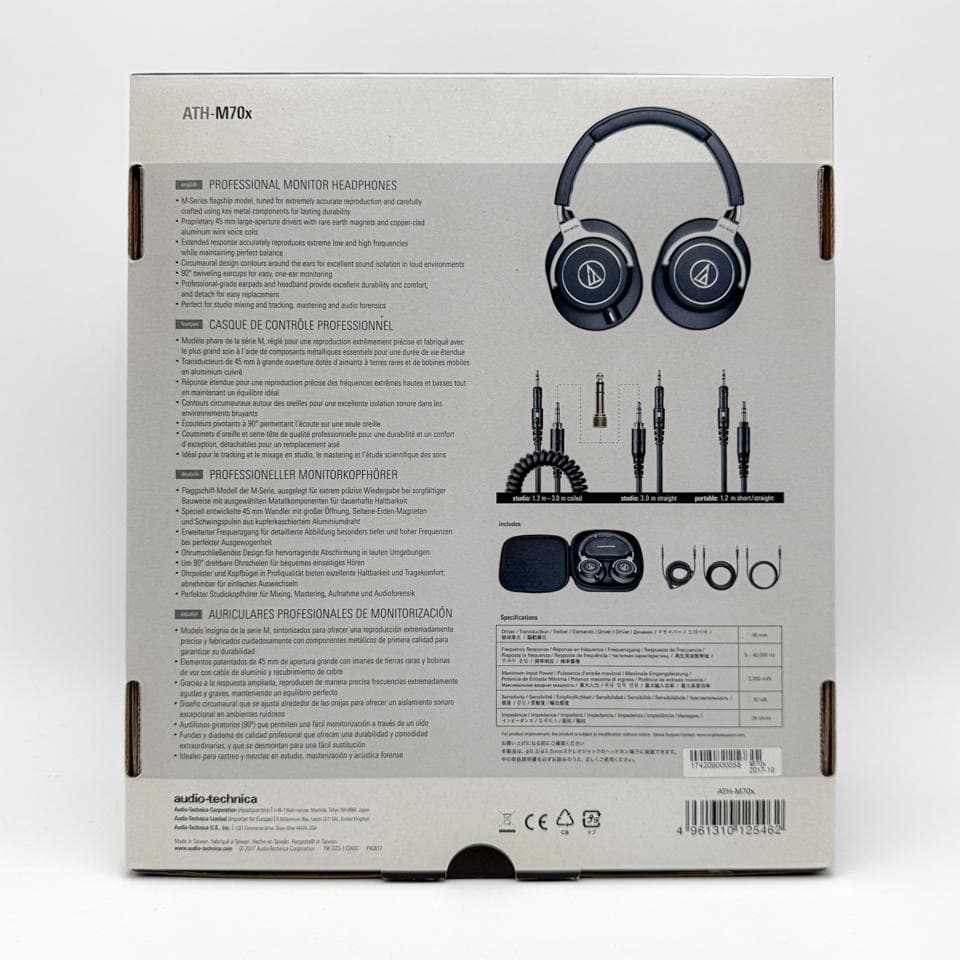 特価！オーディオテクニカ ATH-M70x PROモニターヘッドホン