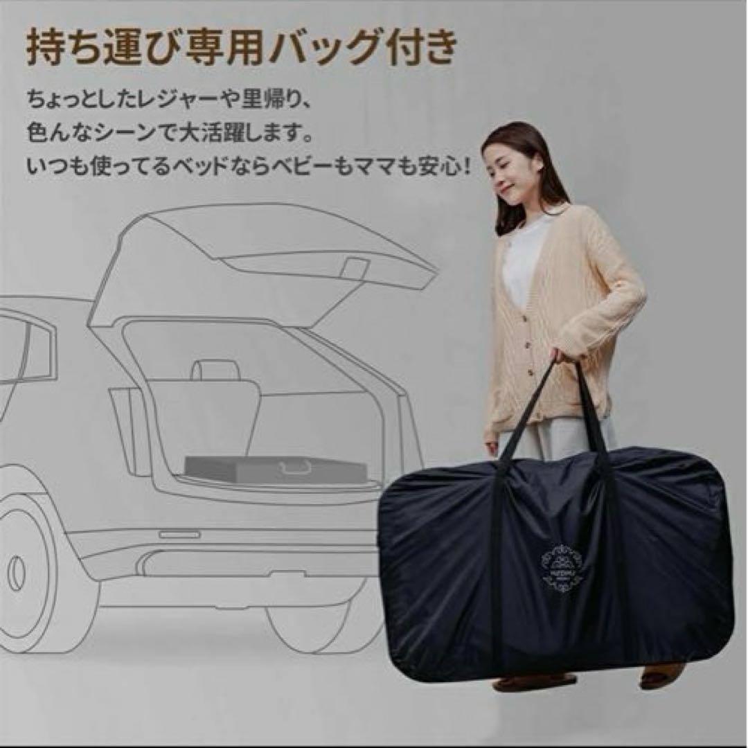 美品❗️★Nijakise ベビーベッド ミニ