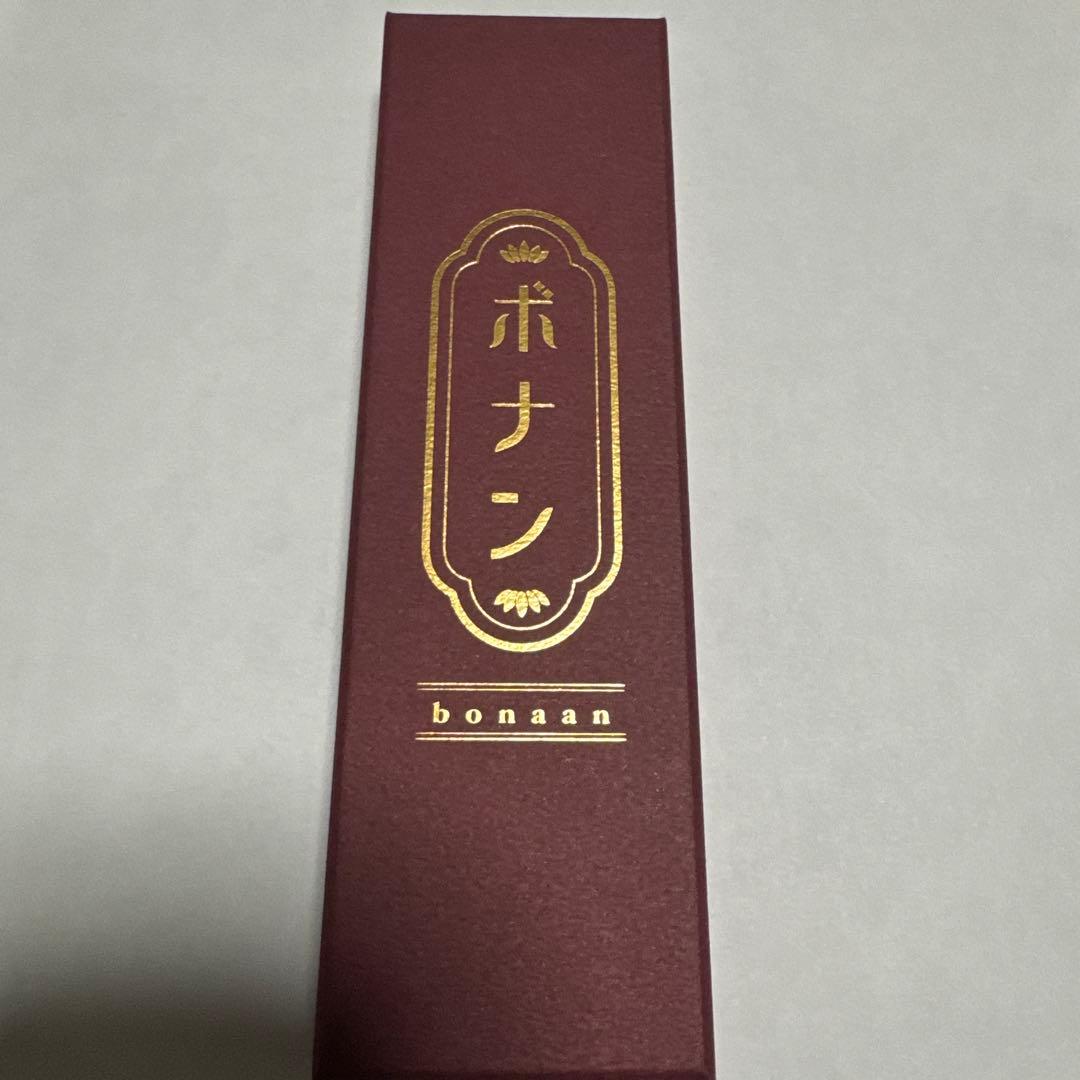 ［美品］ ボナンペン槐　シャープペンシル0.5m 真鍮金具　箱付き