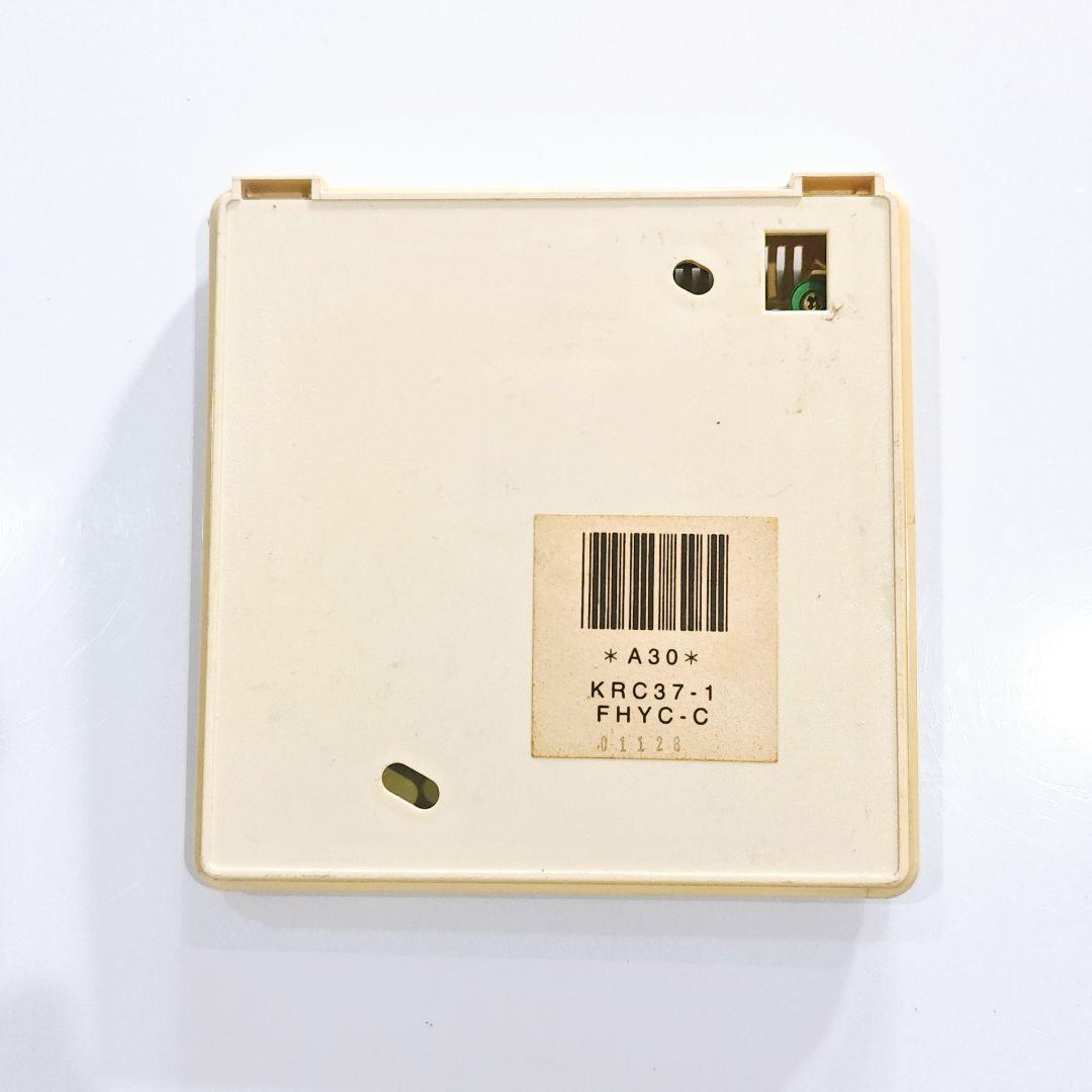 2626 DAIKIN ダイキン KRC37-1 業務 エアコン リモコン