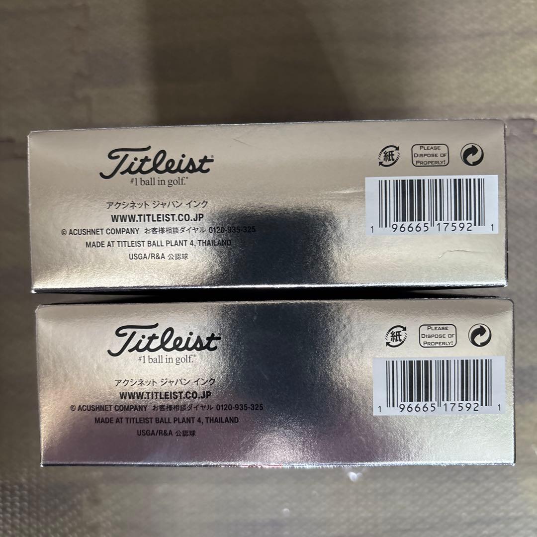 Titleist Pro V1x ゴルフボール 2パック【1パックはロゴあり】