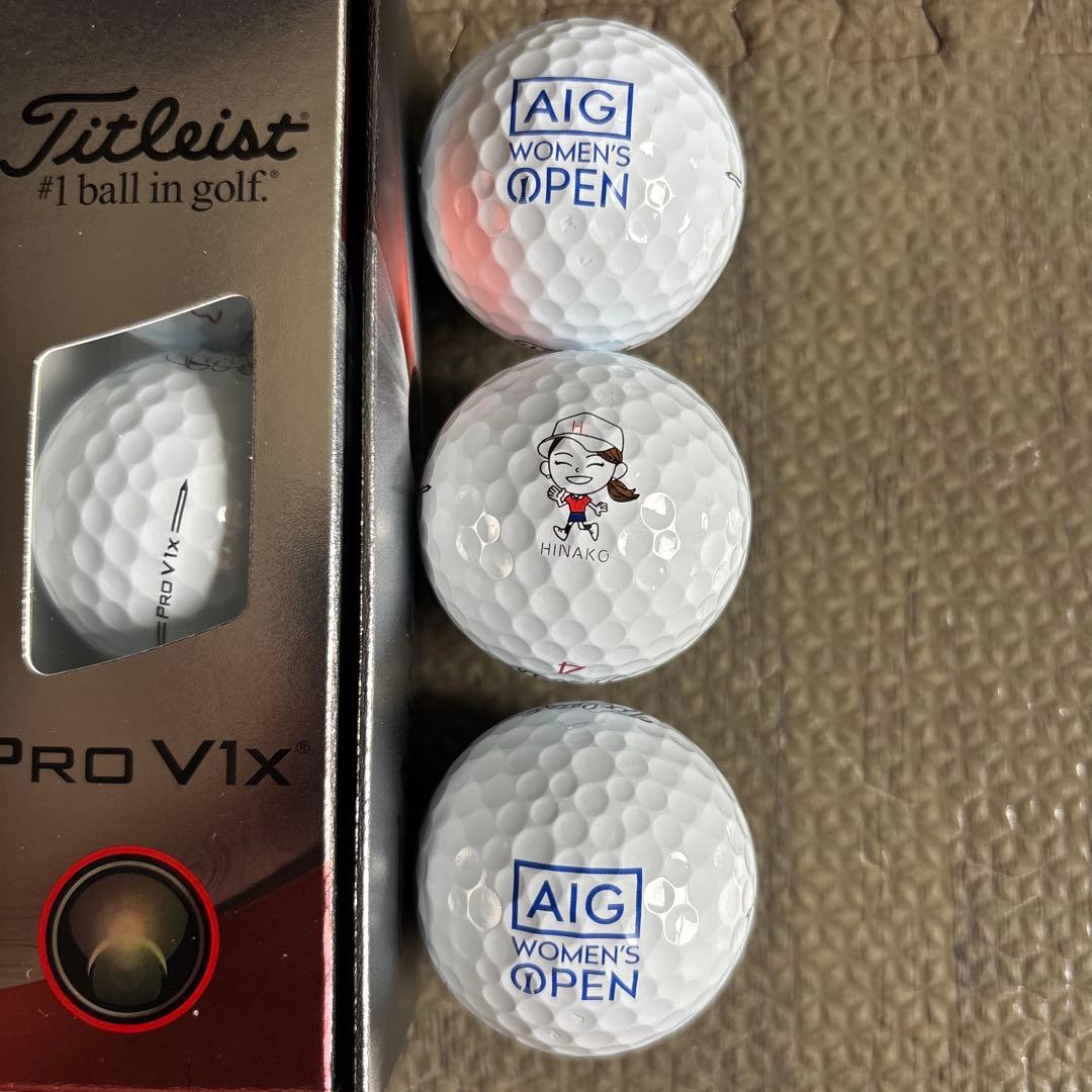 Titleist Pro V1x ゴルフボール 2パック【1パックはロゴあり】