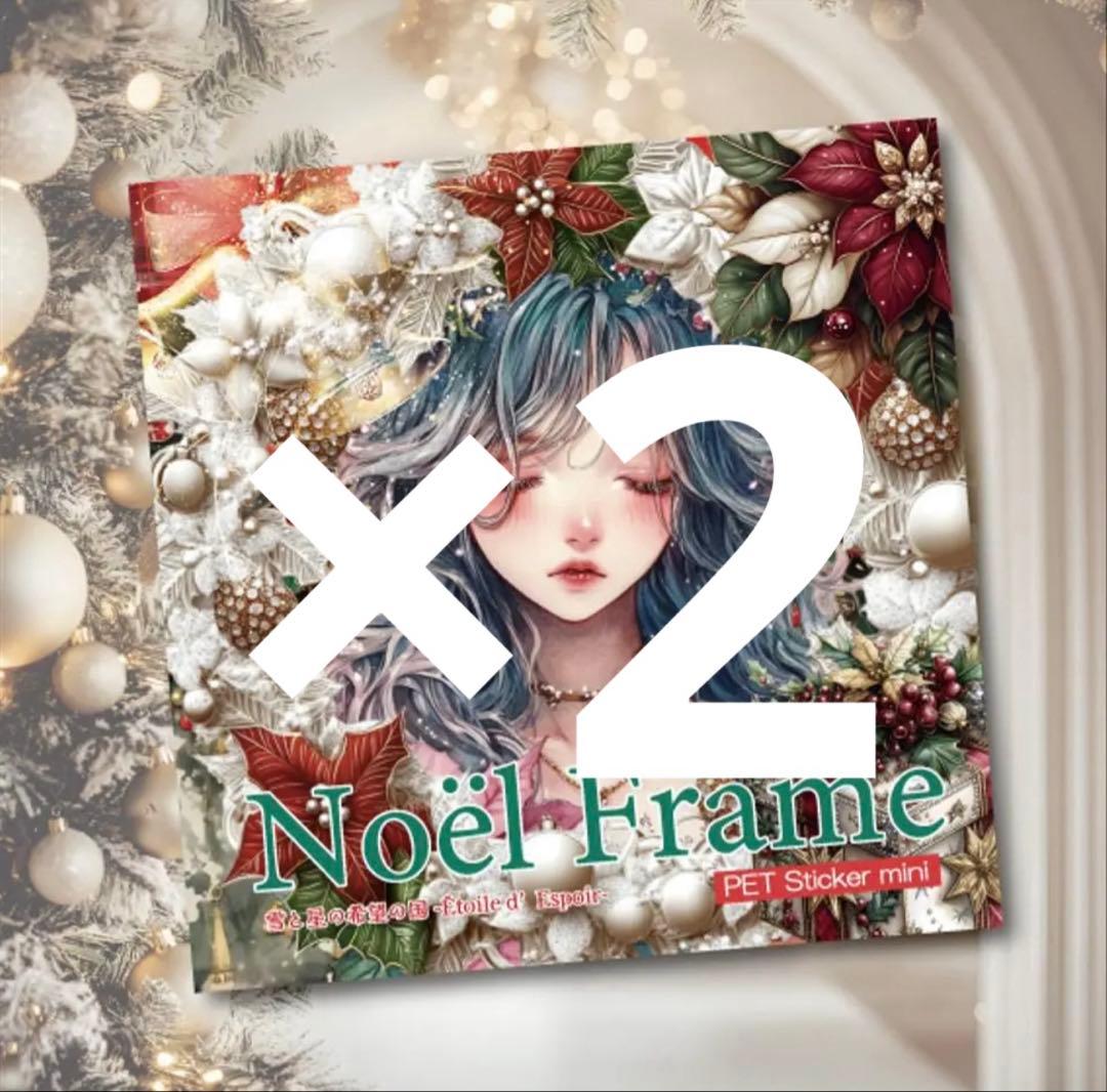 さと様♡ありがとうございます♡