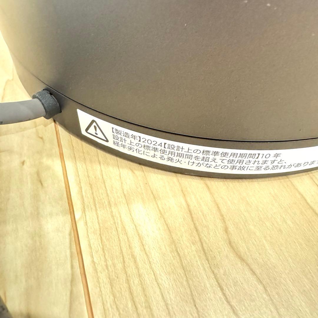 【美品】Dyson HP00 pure hot+cool 2024年製　ダイソン