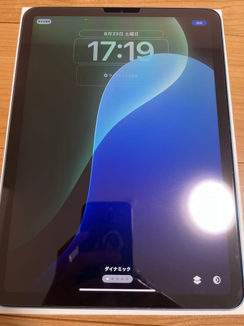 iPad Air （第五世代）64GBブルー　Wi-Fiモデル