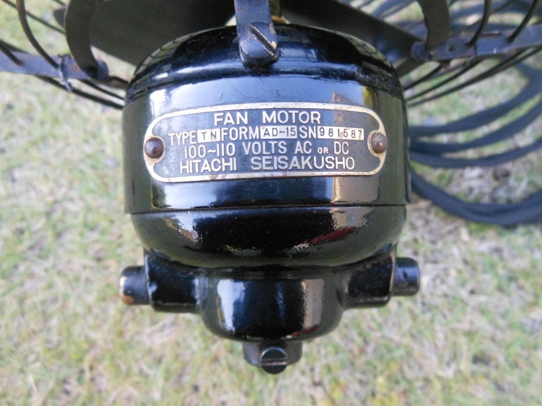 扇風機　卓上扇風機　日立製作所　4枚羽　小型　アンティーク