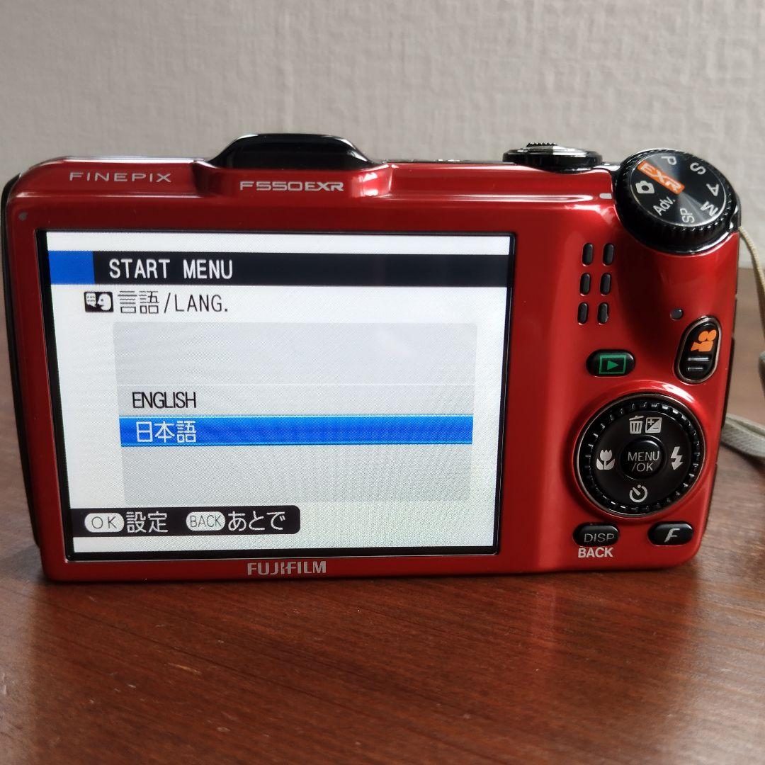 Fujifilm FinePix F550EXR レッド