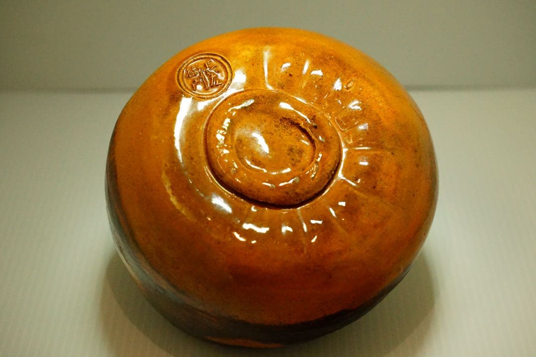 九代　大樋長左衛門　光悦紙屋写　茶碗　共箱あり