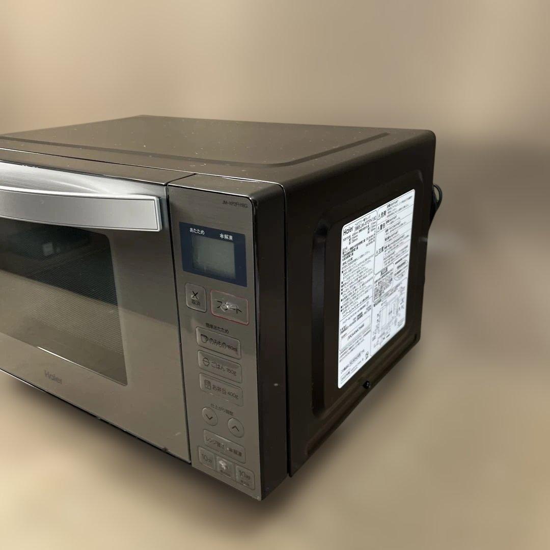 ハイアール ステンレス　電子レンジ 家電