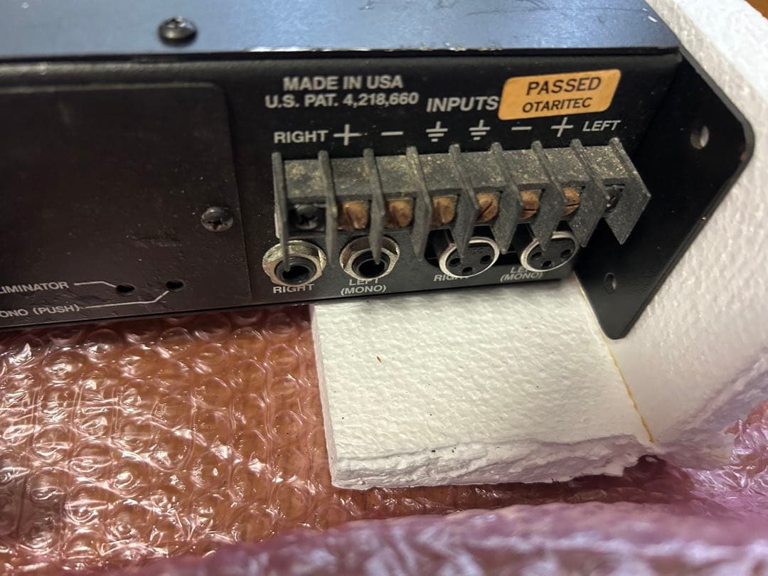 CARVER PM-900 パワーアンプ