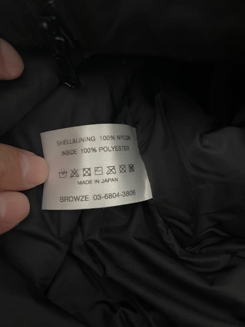 Ennoy nylon padded setup 中綿ナイロンセットアップ