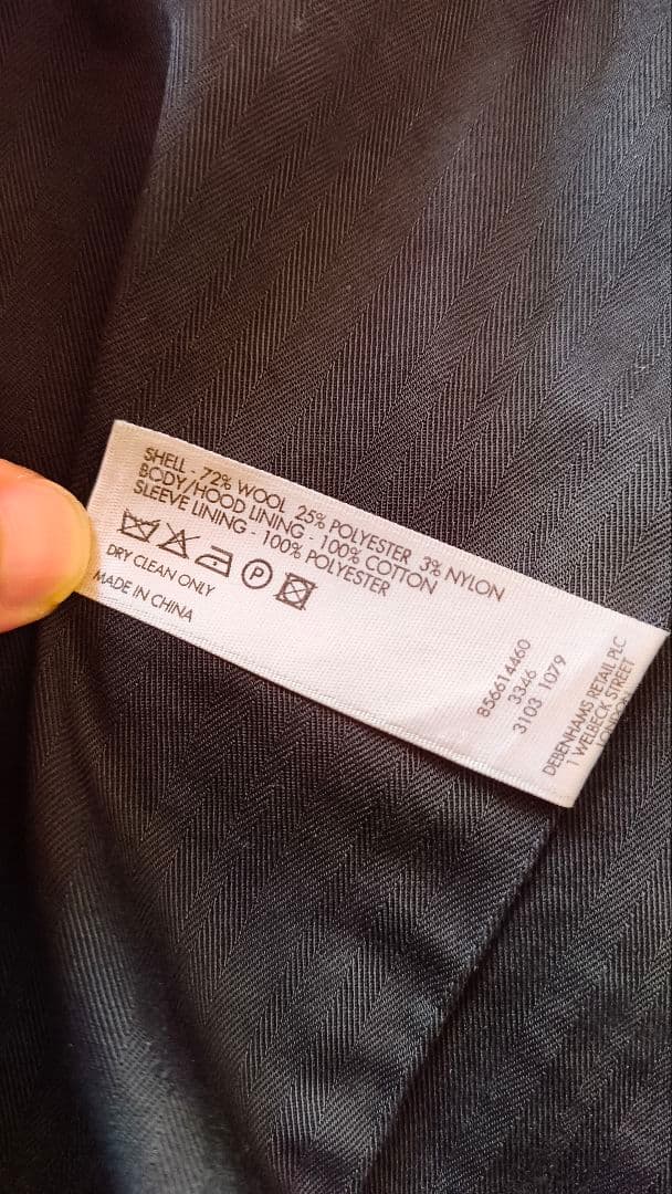 ジャケット・アウター Nigel Cabourn Utility Wool Duffle Coat