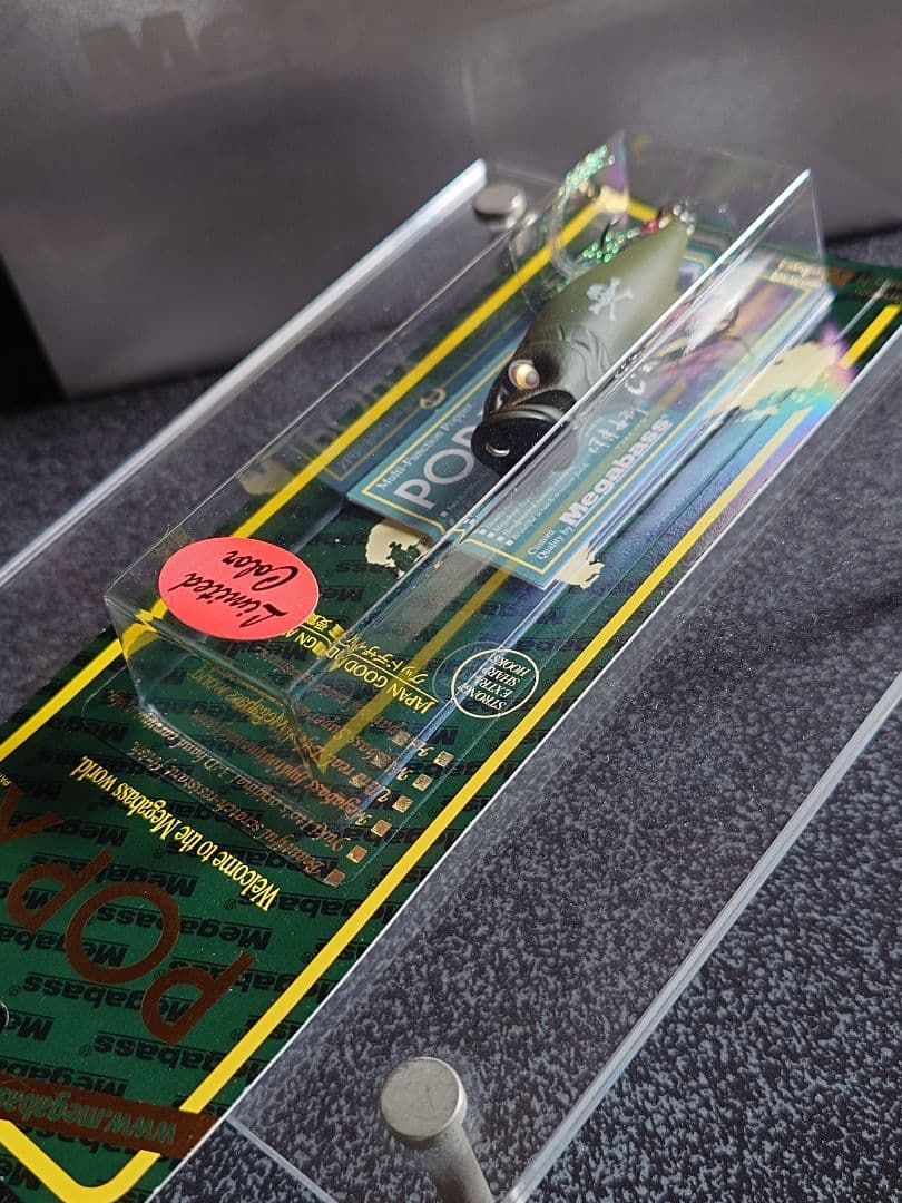 メガバス ito ポップX ショップ限定 SP-C 髑髏 新品未開封