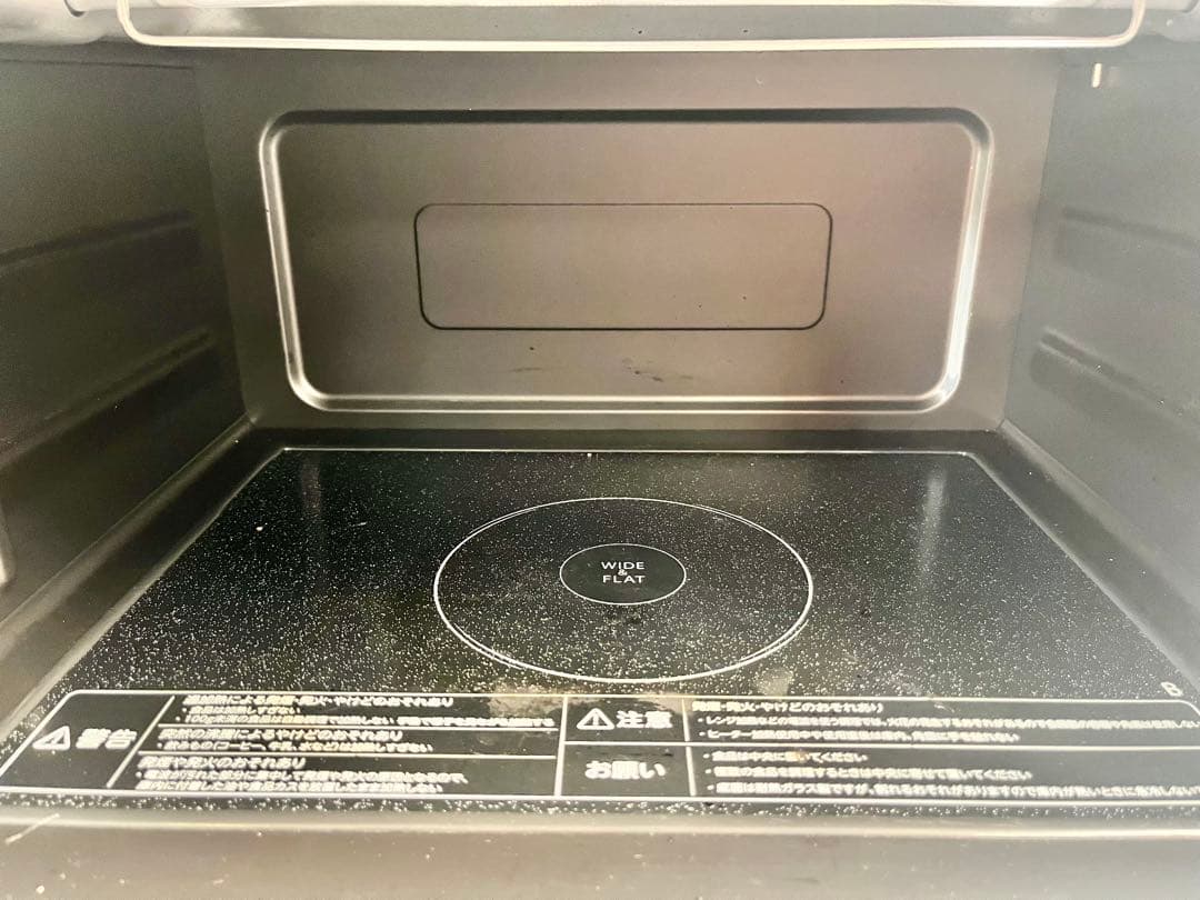 ③ 東芝 TOSHIBA スチームオーブンレンジ ER-Y60 2023年製