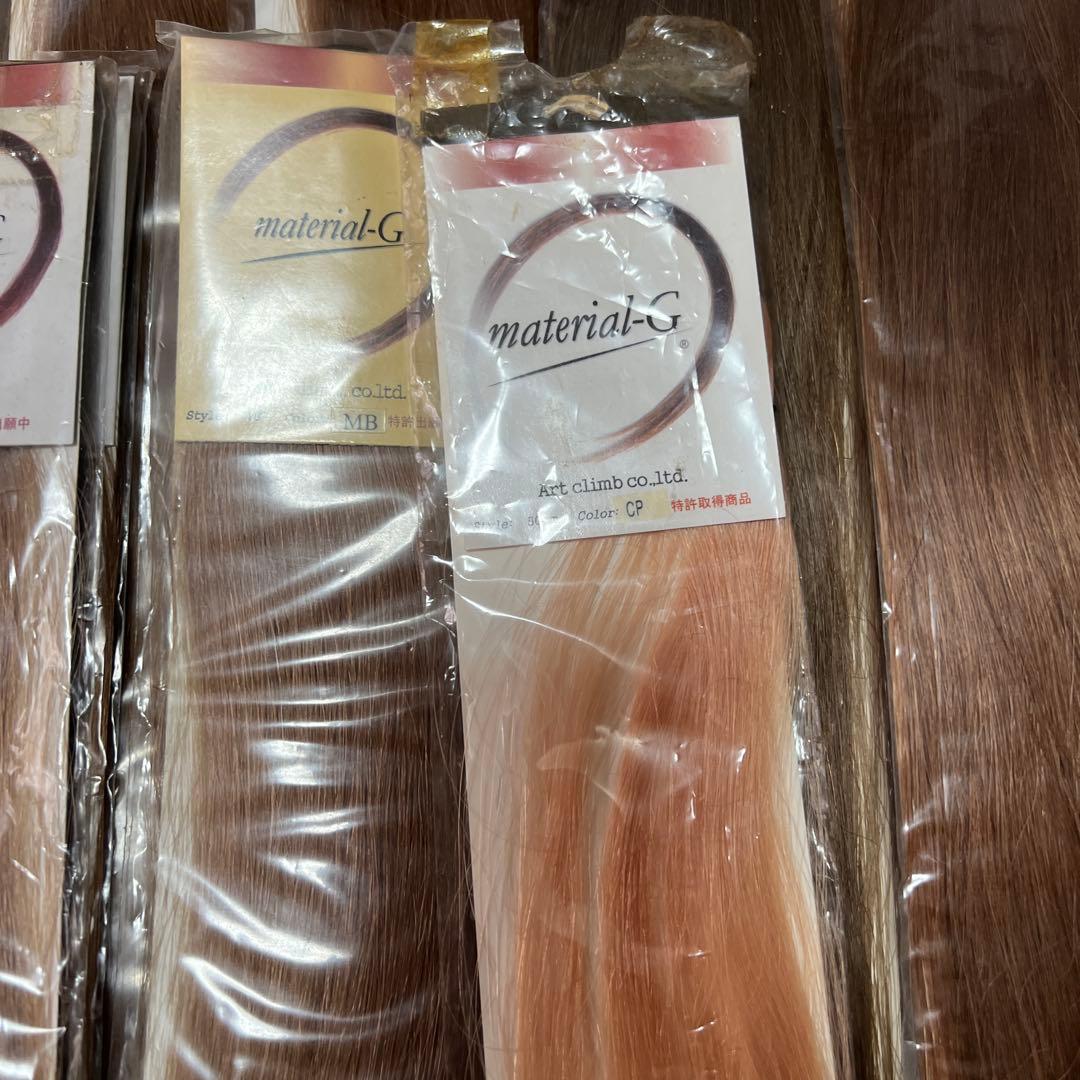 値下げmaterial-G ウィッグ・エクステ 未使用10セットおまけつき