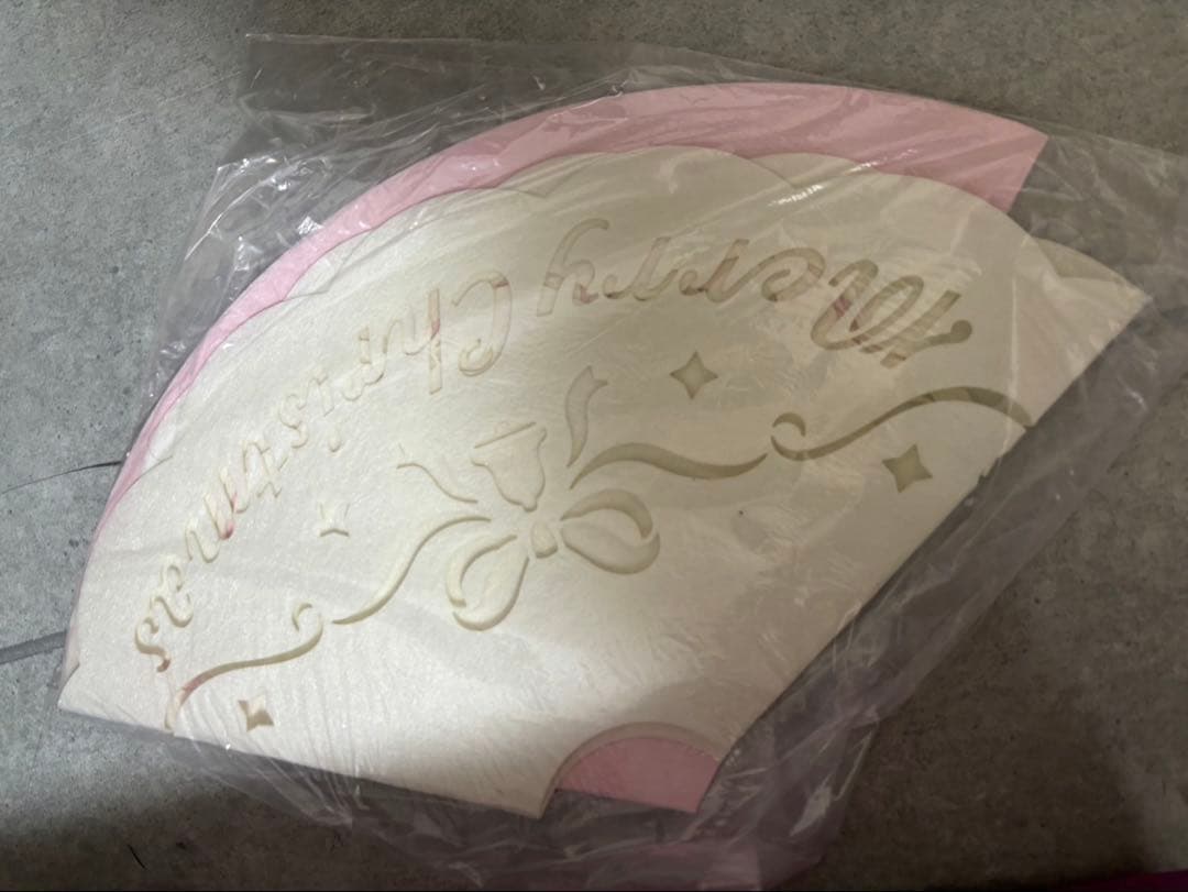 フランフラン　クリスマスツリー　スターターセット