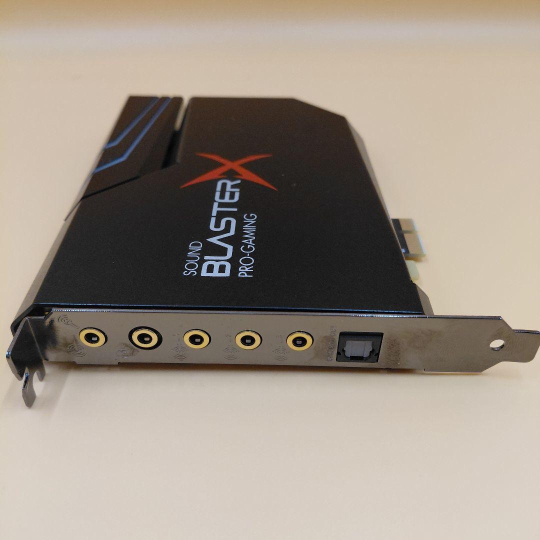 【即日発送】Sound BlasterX AE-5 Plus