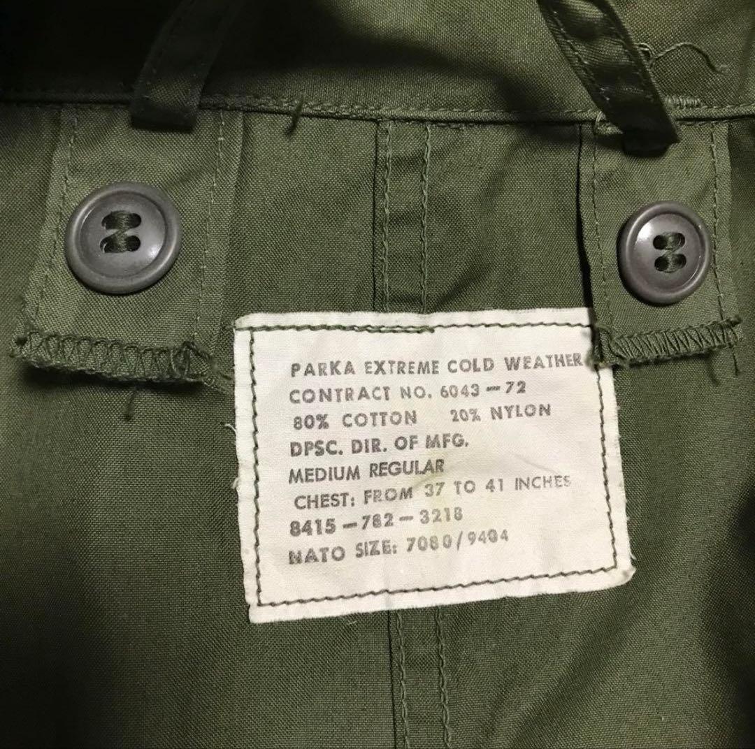 【ブラックジッパー】 US ARMY 70s DPSC製 M65 モッズコート