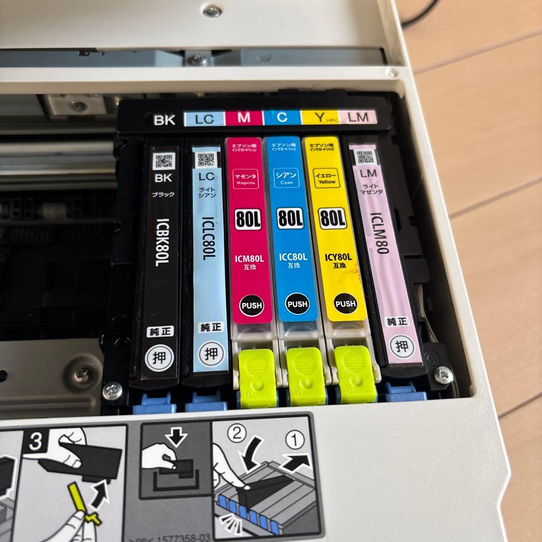 EPSON EP-808AW ジャンク品