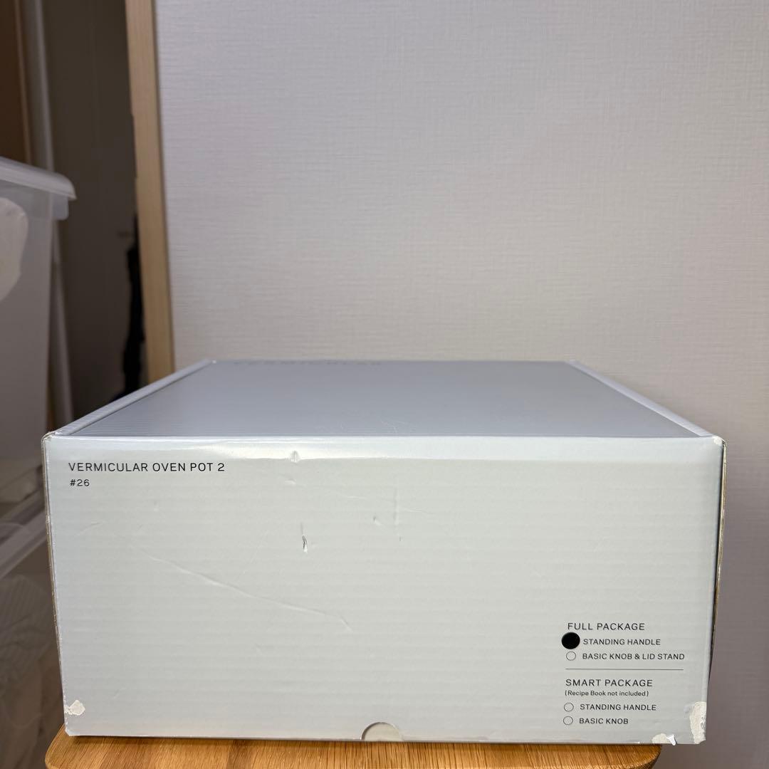 新品未使用 バーミキュラ オーブンポット2 26cm マットブラック フルセット