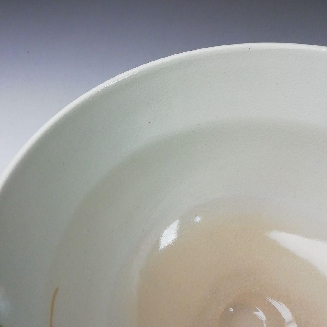 Ｔ２８４　茶碗　『仁清写扇面朝顔文』『平安　手塚桐鳳 造』　共箱　抹茶碗　茶道具