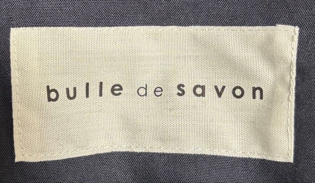 【新品未使用タグ付き】bulle de savon 緑紺チェック半袖ワンピース
