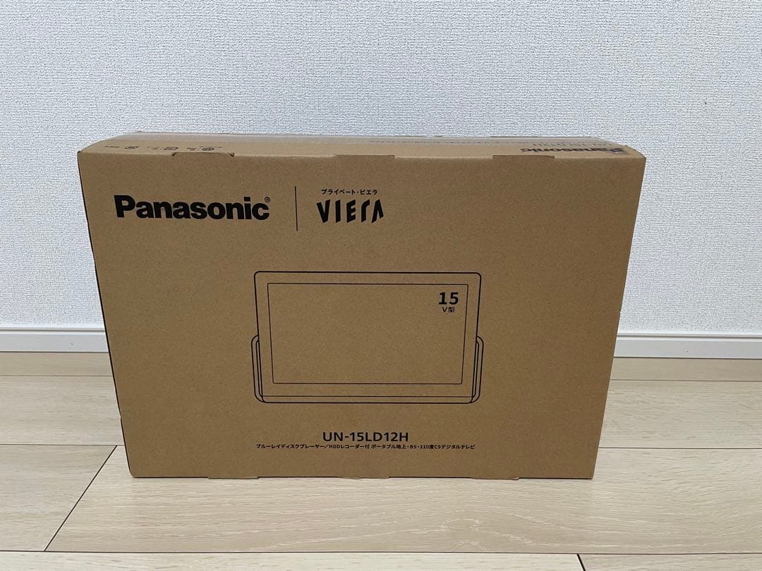［龍］新品未開封PanasonicVIERA UN-15LD12H