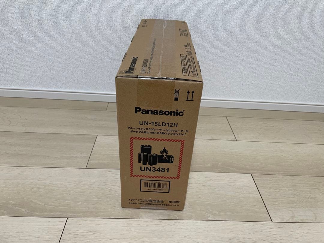 ［龍］新品未開封PanasonicVIERA UN-15LD12H