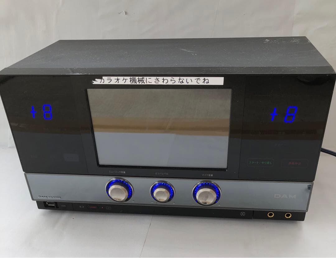 第一興商 カラオケ本体 DAM XG5000(J50)