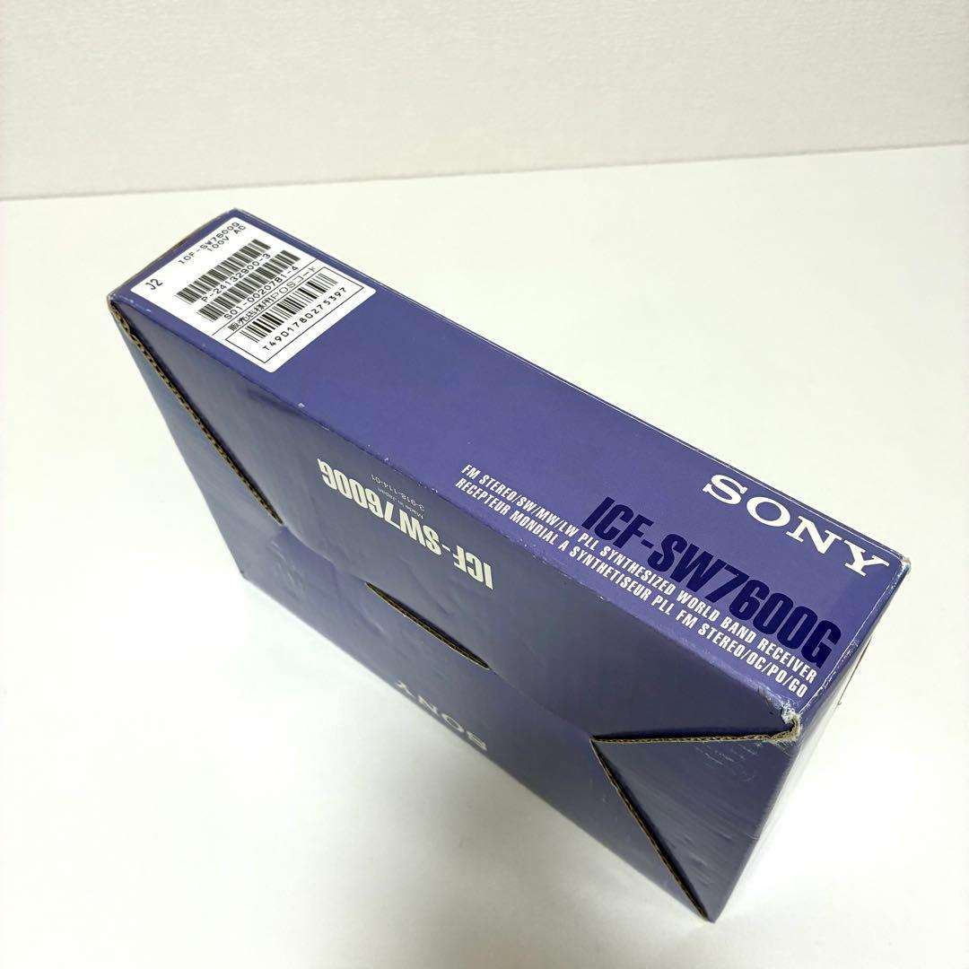 【極美品】SONY ICF-SW7600G 高感度短波ラジオ 箱付
