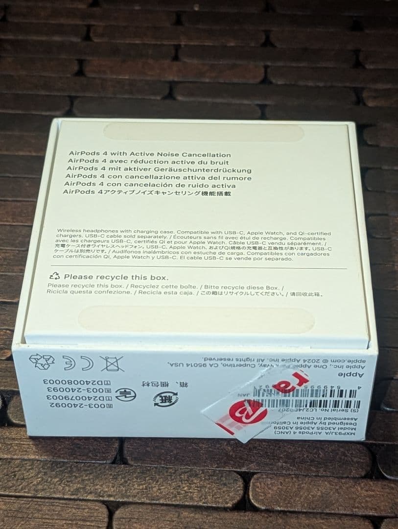 【純正 開封品】AirPods 第4世代 ノイズキャンセル付