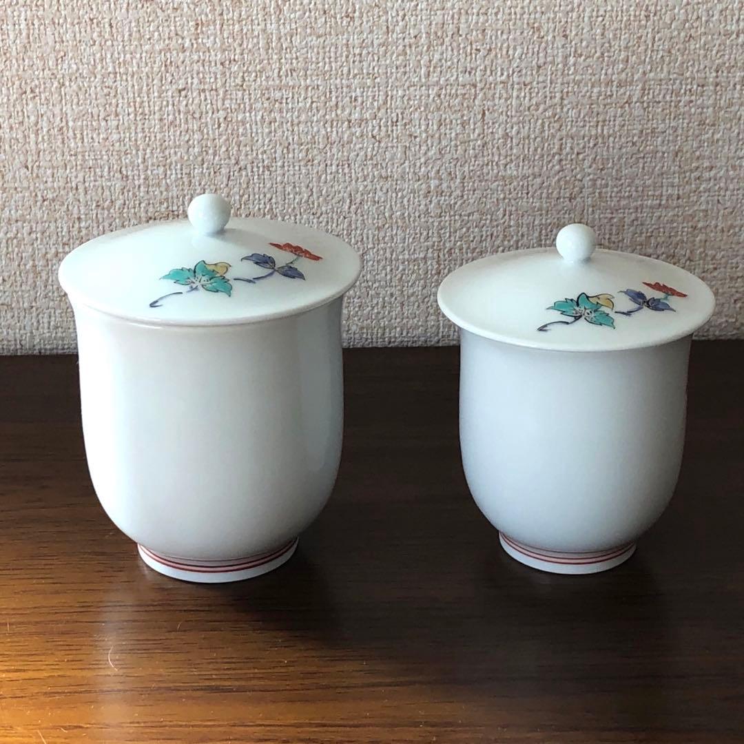 13代酒井田柿右衛門　蓋付夫婦湯呑＜B＞共箱付[錦　牡丹文　湯呑]未使用