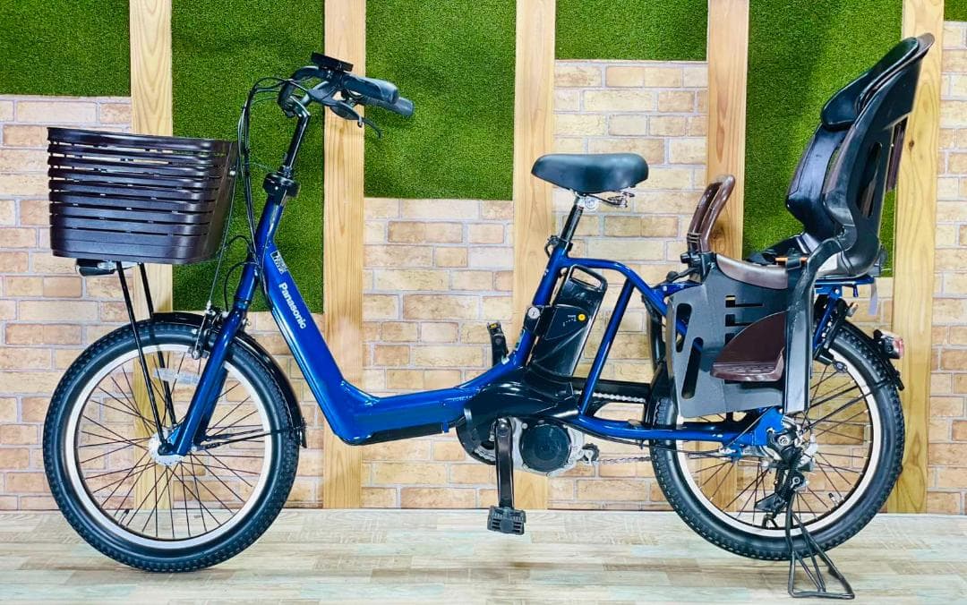 H2969 超人気 ネイビー 王様 ギュットアニーズ子供乗せ電動アシスト自転車