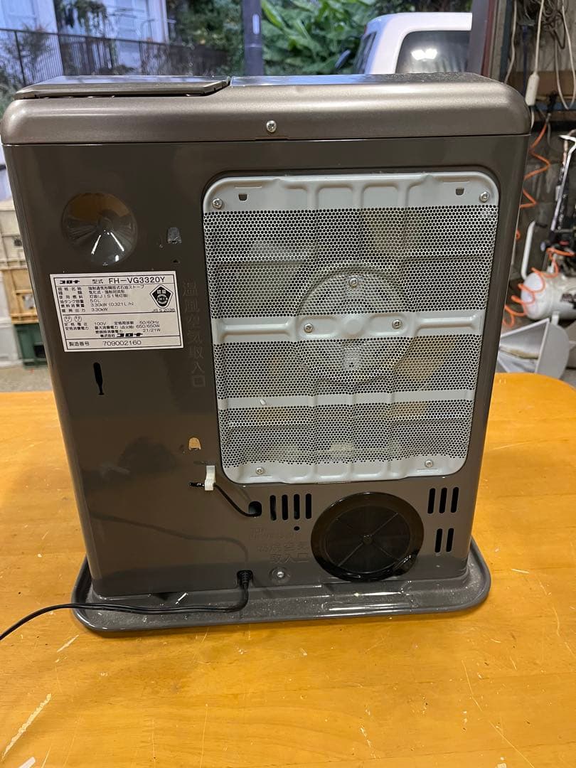 CORONA コロナ 石油ファンヒーター FH-VG3320Y 2020