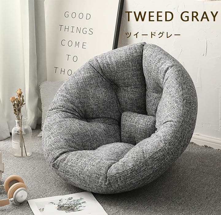 座椅子ソファ 3way リラックス フロアクッション ビッグクッション リビング