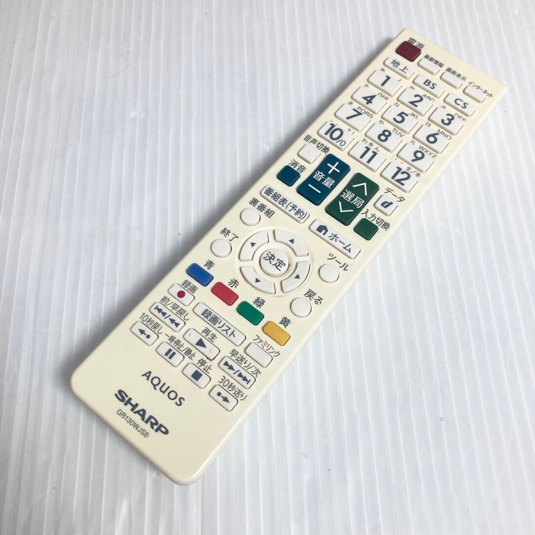 美品 SHARP AQUOS 32インチ テレビ LC-32J10 2014年製
