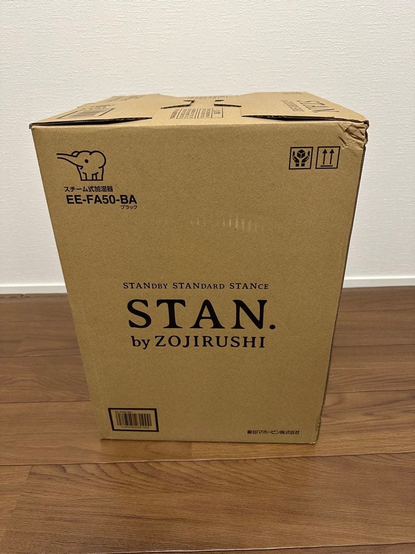 Zojirushi スチーム式加湿器 EE-FA50-BA ブラック