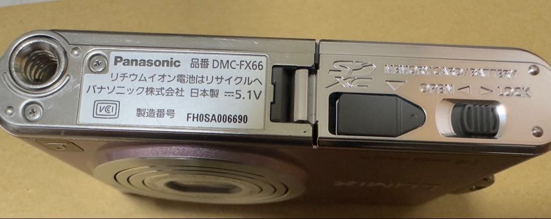 デジタルカメラ Panasonic LUMIX DMC-FX66