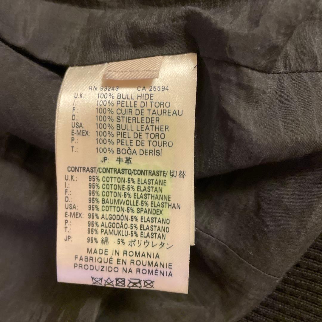 ゆ*こ様 【新品未使用】ディーゼル ブラックゴールド ライダース シングル ブル