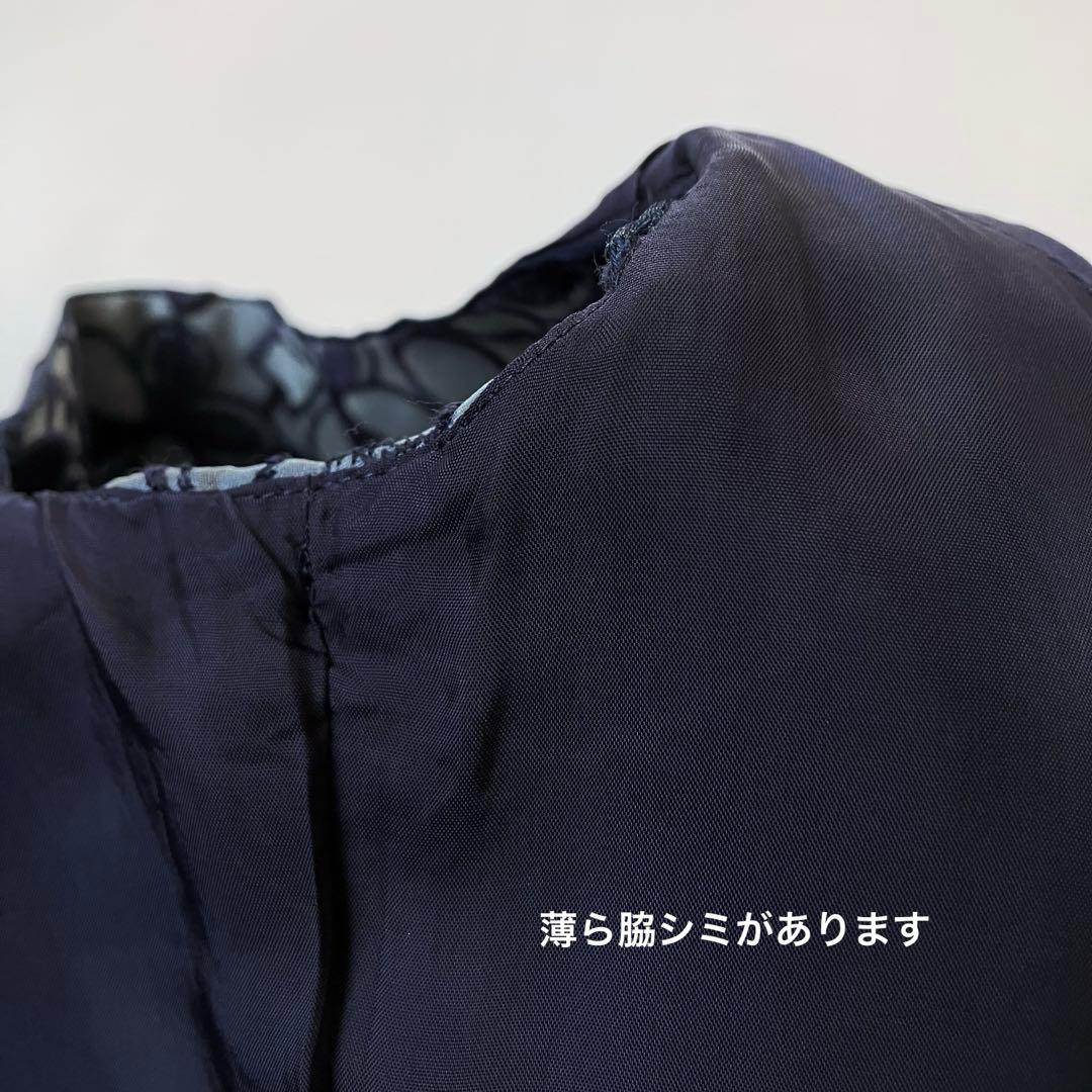 TOCCA トッカ　ゴールドレーベル　フラワー刺繍　お花モチーフ　ワンピース　0