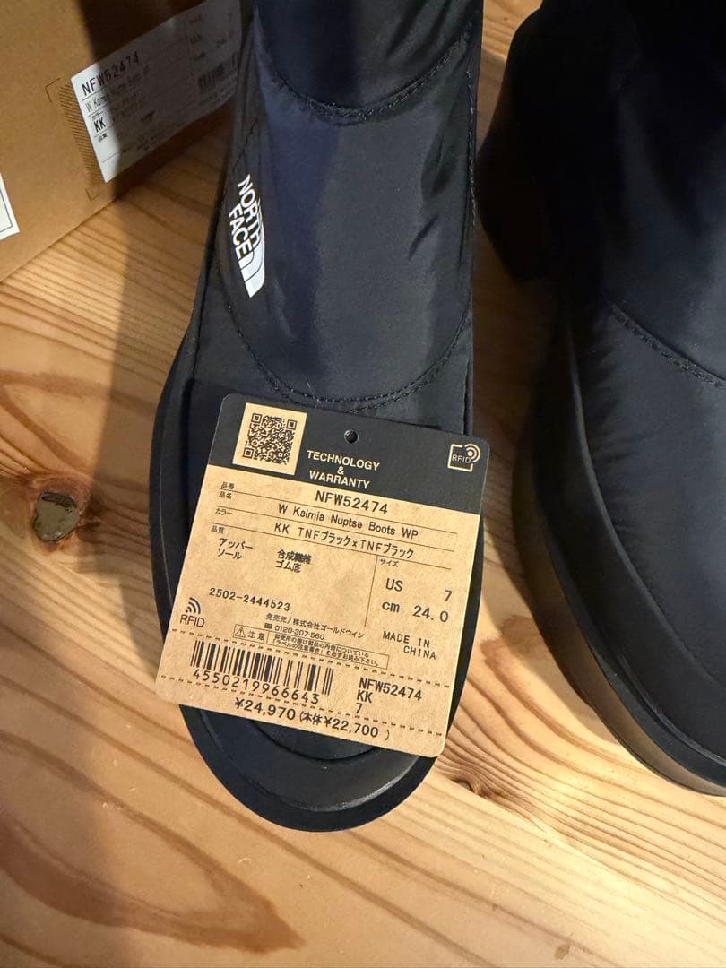 ザ・ノース・フェイス　スノーブーツ BOOTS WP ヌプシNFW52474