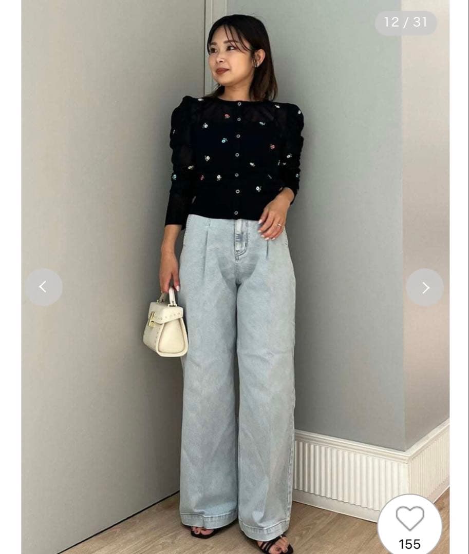 セルフォード　多機能フラワーエンブロイダリーカーディガン