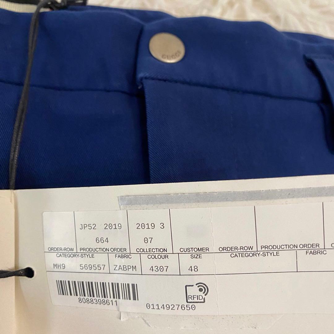 【タグ付き】GUCCI グッチ　チノパン　パンツ