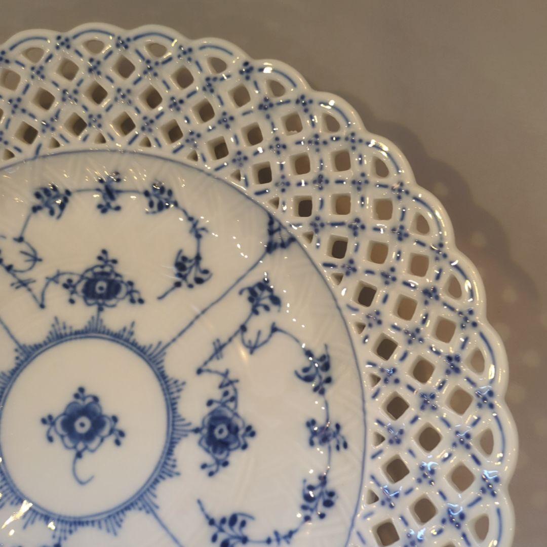 ロイヤルコペンハーゲン　ブルーフルーテッド フルレース オープンワーク約25cm