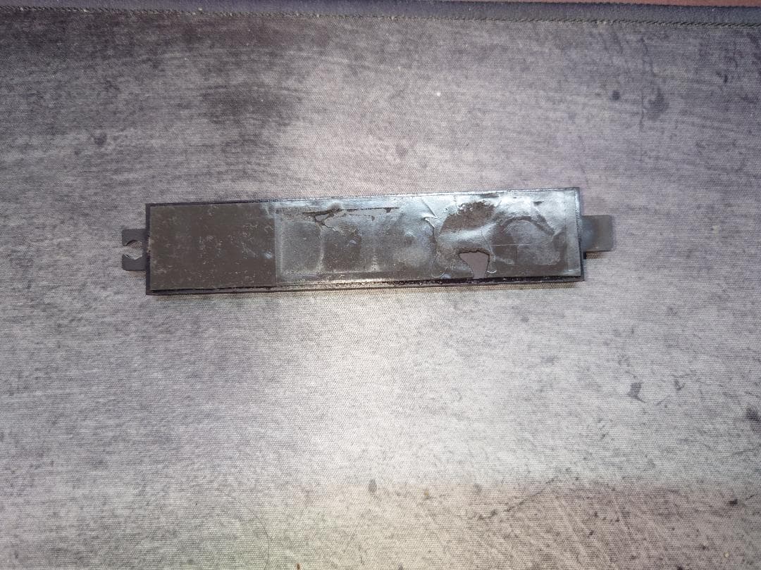 【中古】GIGABYTE B550 AORUS ELITE V2