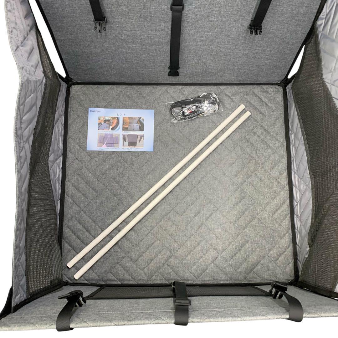 【開封・未使用】Cavoyo ペットドライブシート L 後部座席 犬用 グレー