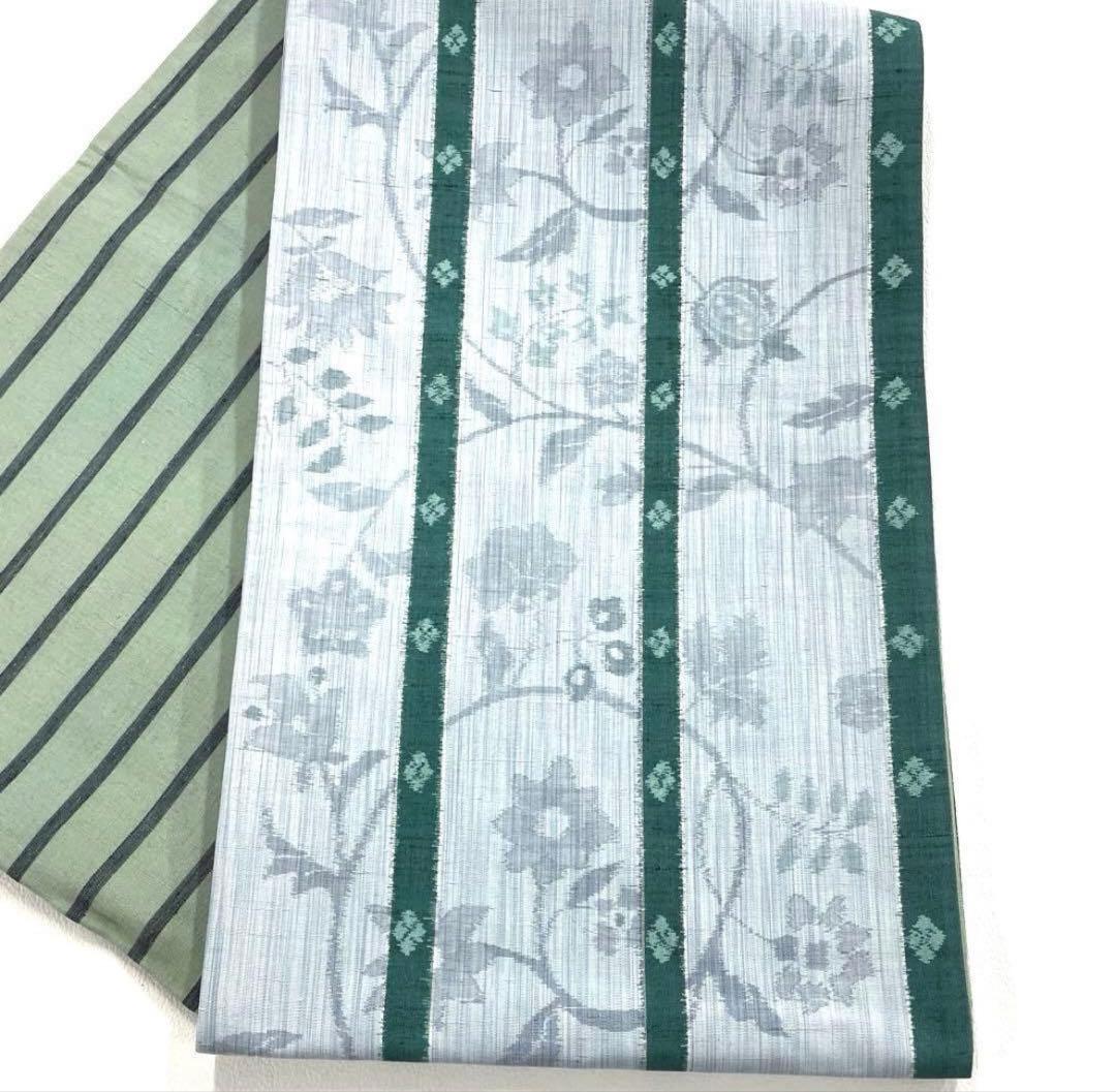 6147 5758 5127 5039 6022 5752 5707 七点セット