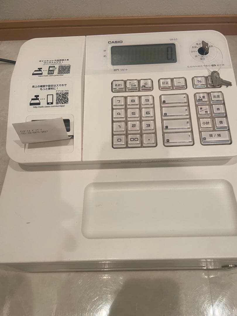 美品 CASIO レジスター SR-G3-EX-WE ホワイト