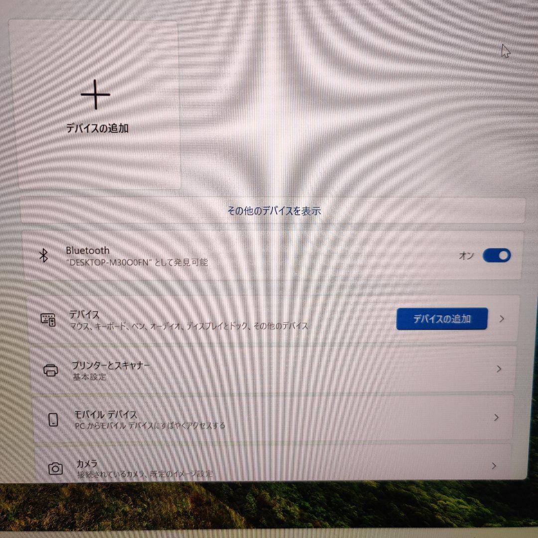 Intel Core i7 ミニPC ブラック ACアダプター付き